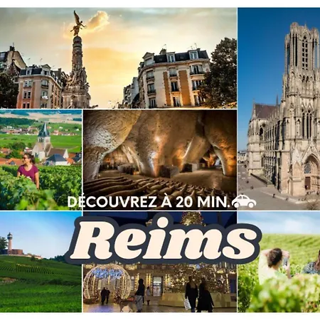 Jungle Evasion, - Jacuzzi & Sauna Апартаменты Эперне